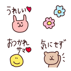 [LINE絵文字] 毎日使えそうな詰め合わせ♡の画像