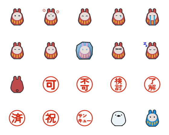 [LINE絵文字]うさぎだるまの画像一覧