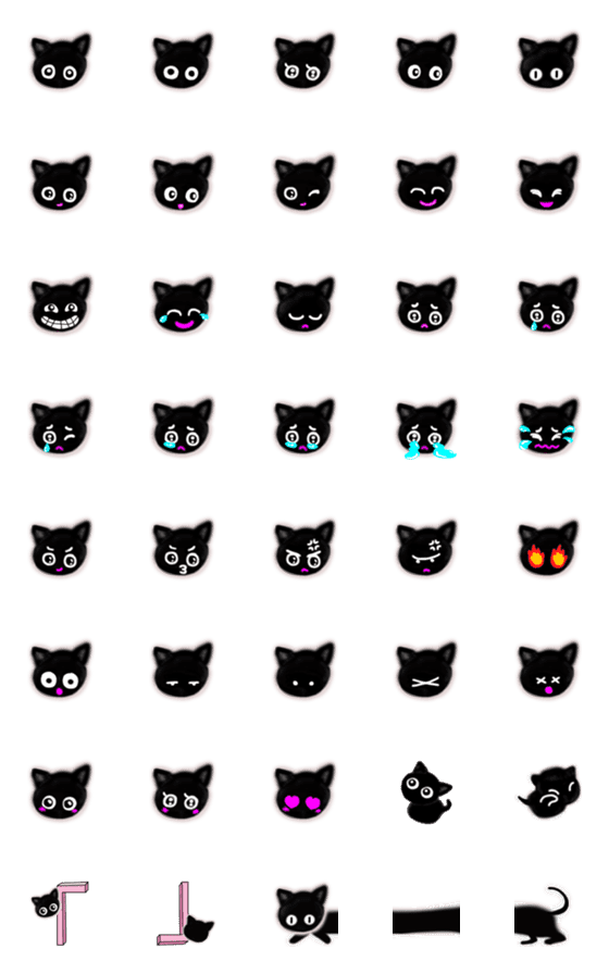 [LINE絵文字]めっかわ子猫くろねこ絵文字（黒猫）の画像一覧