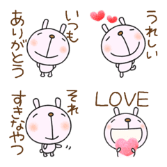 [LINE絵文字] すき多め絵文字なかいさんちのピンクうさぎの画像