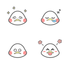 [LINE絵文字] Cute Duck Duckの画像