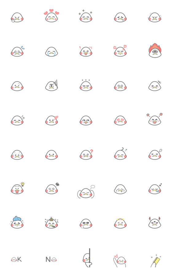 [LINE絵文字]Cute Duck Duckの画像一覧