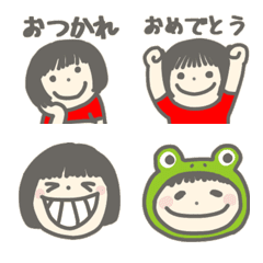 [LINE絵文字] 毎日使えるおまごチャン絵文字の画像