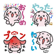 [LINE絵文字] Edan Emoji Pack001の画像