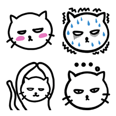 [LINE絵文字] シャイなねこの画像