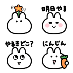 [LINE絵文字] 疲れたゆるゆるうさぎの画像