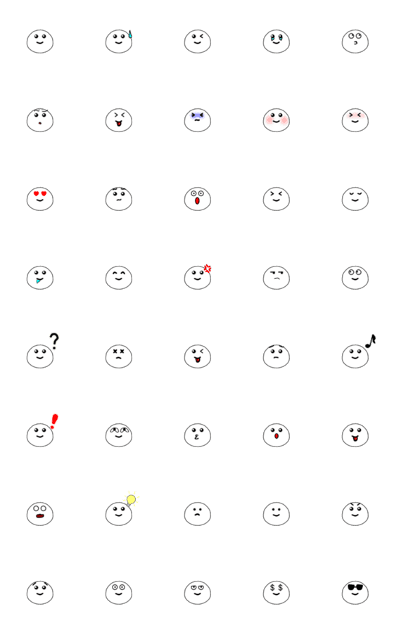 [LINE絵文字]日常で使える♡シンプル顔の絵文字の画像一覧