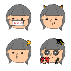 [LINE絵文字] かなんぷの画像