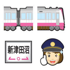 [LINE絵文字] 千葉 ピンクの私鉄電車と駅名標の画像