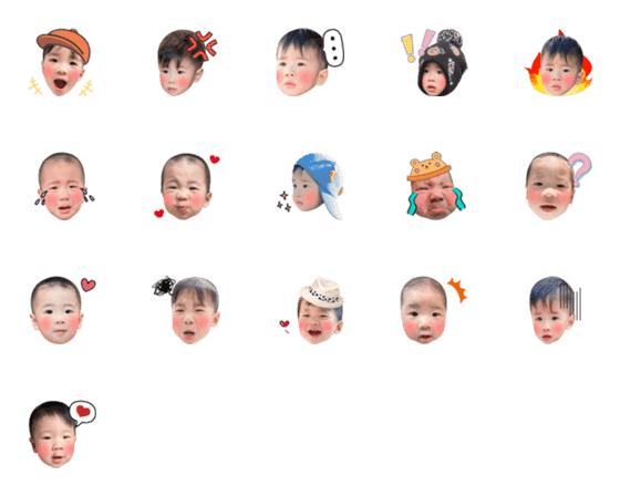 [LINE絵文字]baby00048の画像一覧