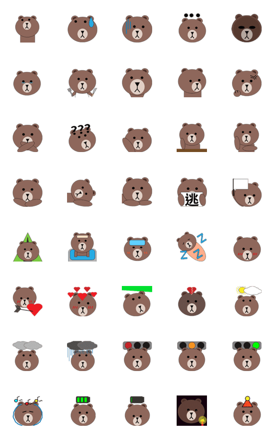 [LINE絵文字]Brown emoji(pupils style)の画像一覧