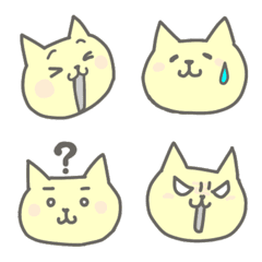 [LINE絵文字] ねこねこ喜怒哀楽の画像