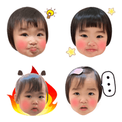 [LINE絵文字] baby00049の画像