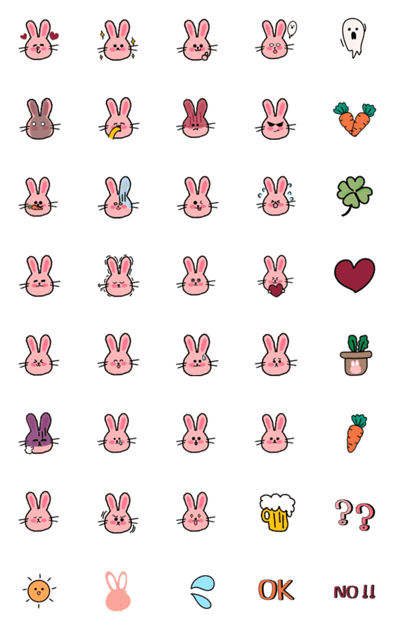 [LINE絵文字]cute pink bunny1の画像一覧