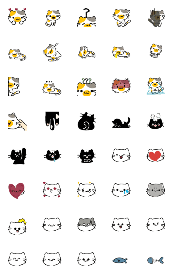 [LINE絵文字]Cat is happy emotion face V.3の画像一覧