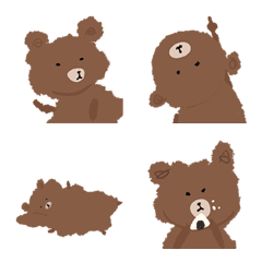 [LINE絵文字] Bearinmindの画像