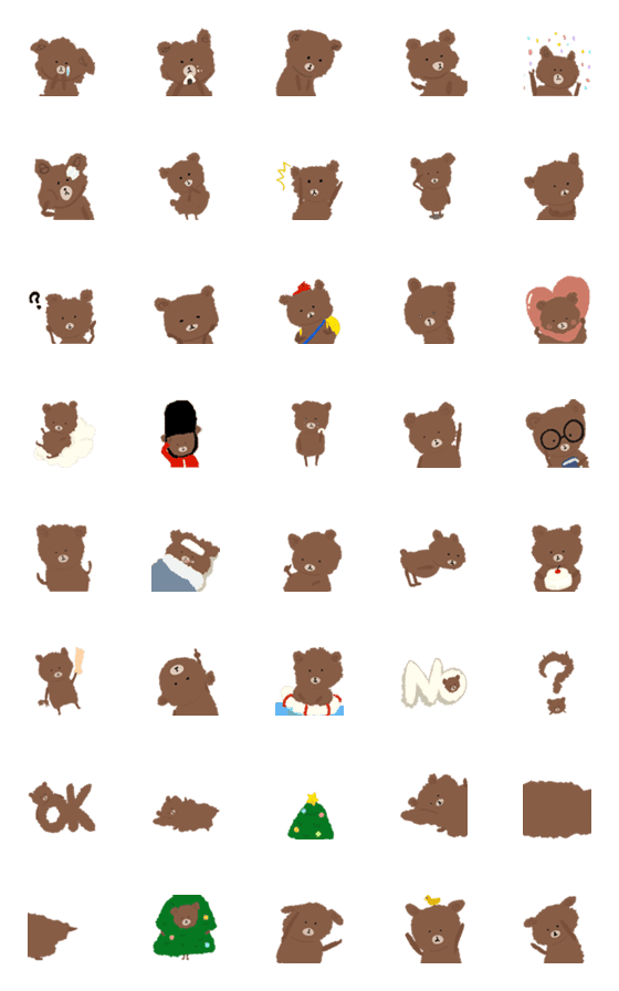 [LINE絵文字]Bearinmindの画像一覧