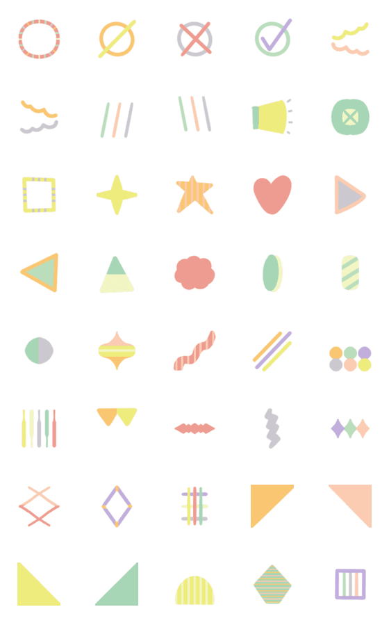 [LINE絵文字]Everyday Decorative Emojis 2の画像一覧