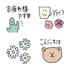 [LINE絵文字] ⭐︎毎日使えそうな絵文字⭐︎の画像