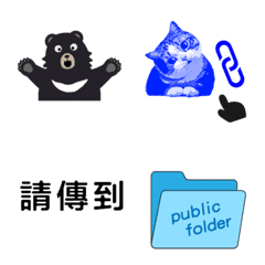 [LINE絵文字] Simple Office Phrases (3)の画像