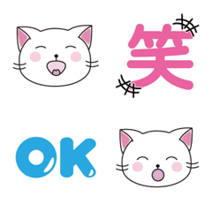 [LINE絵文字] ぽっちゃりにゃんこ。2 絵文字の画像