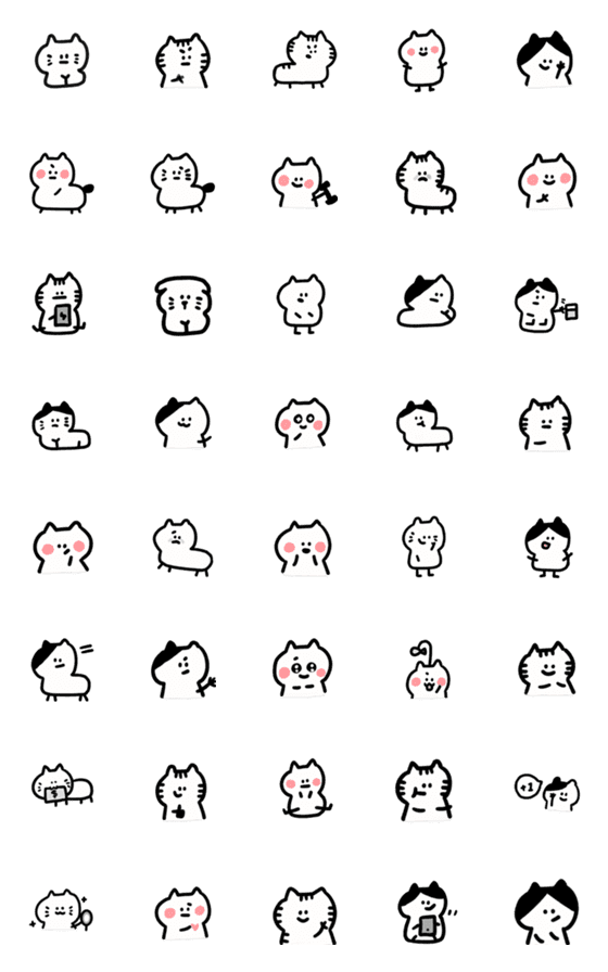 [LINE絵文字]It's just a cat！4の画像一覧