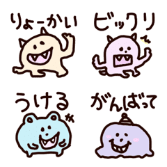 [LINE絵文字] のんきな落書きモンスターズ[修正版]の画像