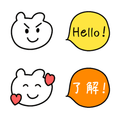 [LINE絵文字] いつでも使えるユル可愛い表情セット♩の画像