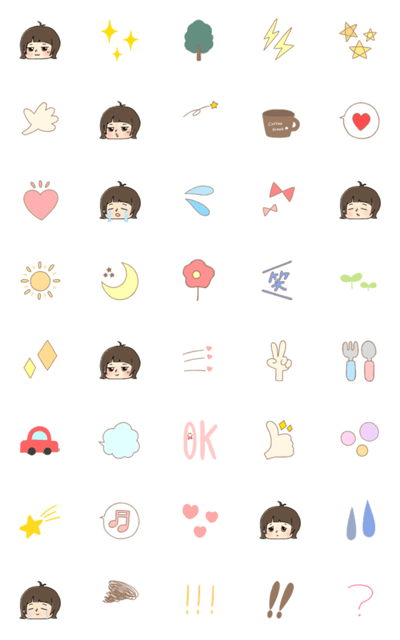 [LINE絵文字]--pastel simple emoji--の画像一覧