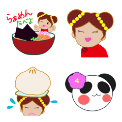 [LINE絵文字] china town emojiの画像