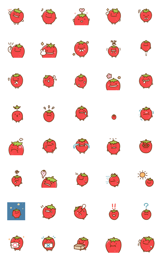 [LINE絵文字]動くイチゴの日常絵文字の画像一覧