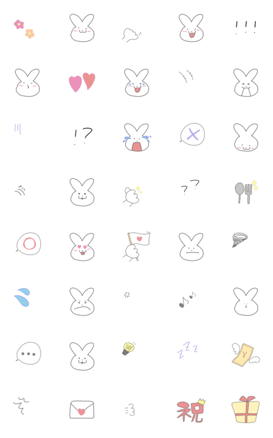 [LINE絵文字]うさぽ♡毎日使えるの画像一覧