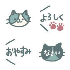 [LINE絵文字] 【動く！】ねことひとこと2の画像