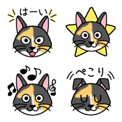 [LINE絵文字] ノルウェージャンちゃん絵文字の画像