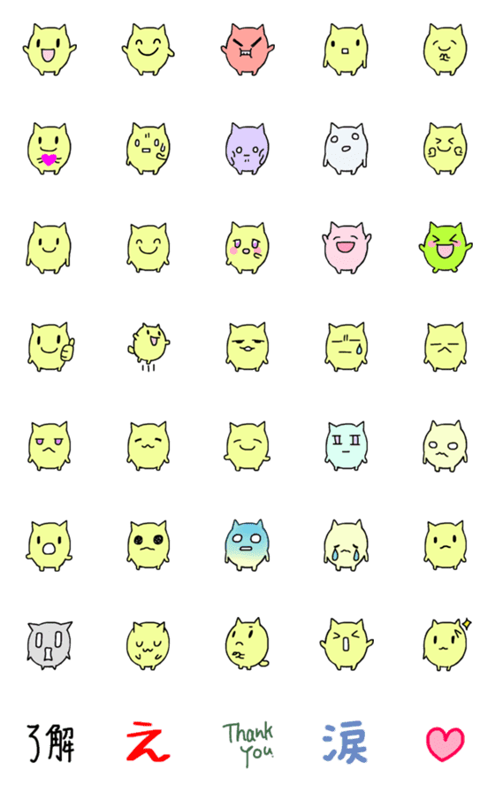 [LINE絵文字]猫のようで違う絵文字の画像一覧