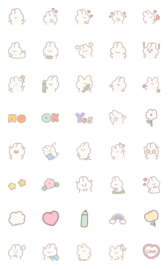 [LINE絵文字]Nsa Rabbit cuteの画像一覧