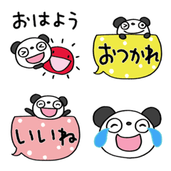 [LINE絵文字] かわいい日常♡ふんわかパンダ絵文字の画像