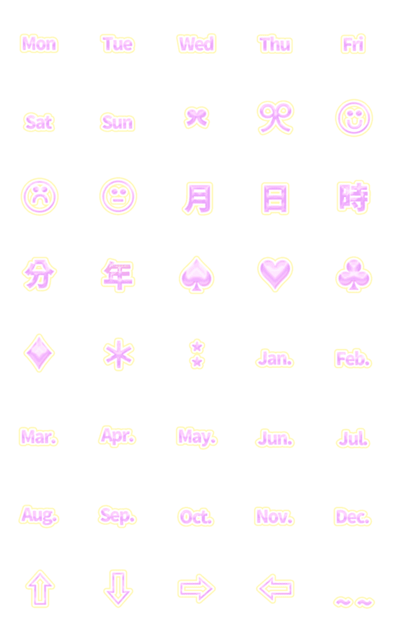 [LINE絵文字]Diamond Pink Purple Date Week Emojiの画像一覧