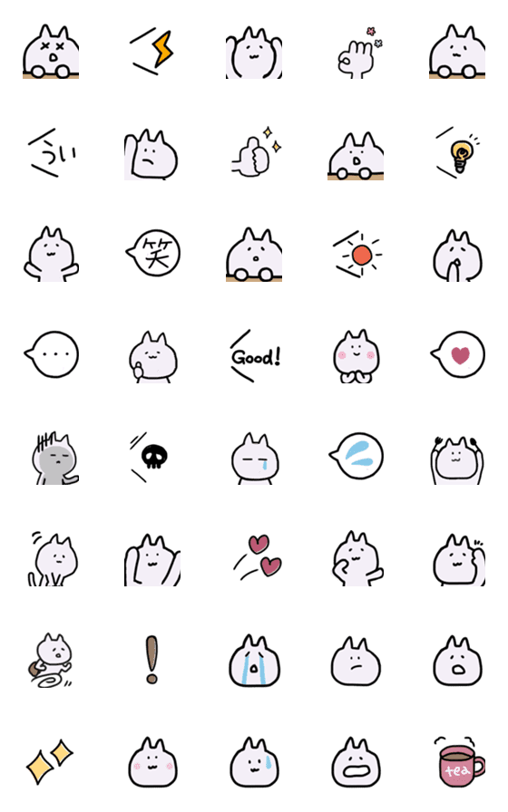 [LINE絵文字]ゆるいだいふくねこと言葉のset③の画像一覧