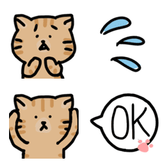 [LINE絵文字] 猫好きのためのゆるい毎日ねこ 茶トラver.の画像