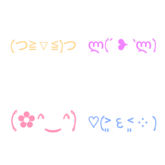 [LINE絵文字] Emoji express emotions and feelings.の画像