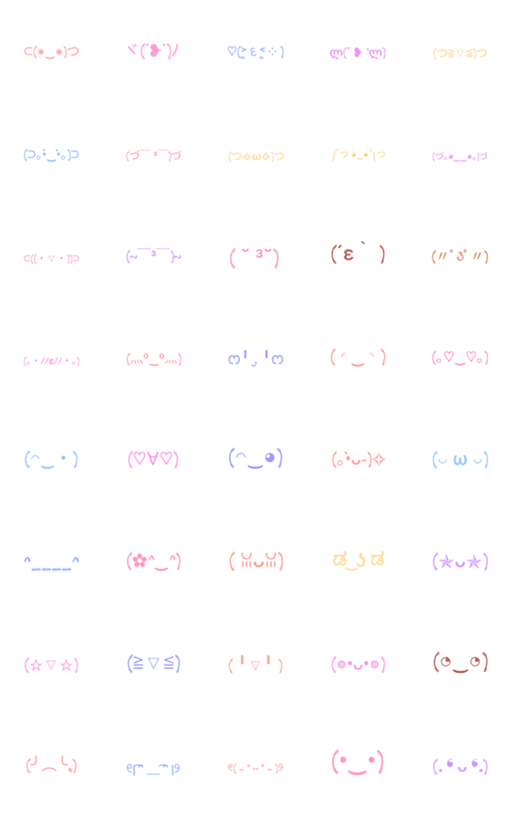 [LINE絵文字]Emoji express emotions and feelings.の画像一覧