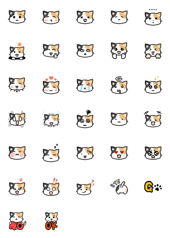 [LINE絵文字]Tsundere cat's facesの画像一覧