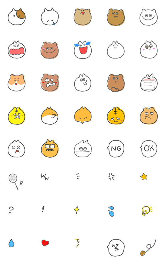 [LINE絵文字]色々かわいい絵文字たちの画像一覧