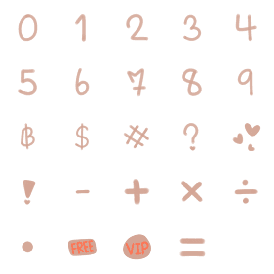 [LINE絵文字]Number N.weatherの画像一覧