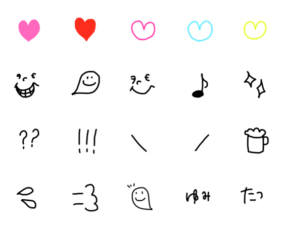 [LINE絵文字]yumi_emojiの画像一覧