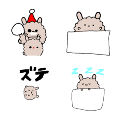 [LINE絵文字] うさぎがもふっの画像