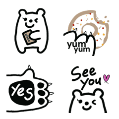 [LINE絵文字] Cute polar bear ＆ everyday lifeの画像