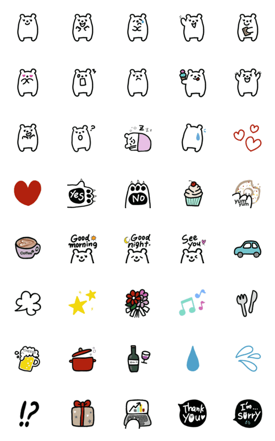 [LINE絵文字]Cute polar bear ＆ everyday lifeの画像一覧