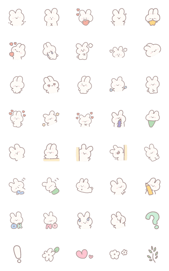 [LINE絵文字]Nsa rabbit cute.の画像一覧